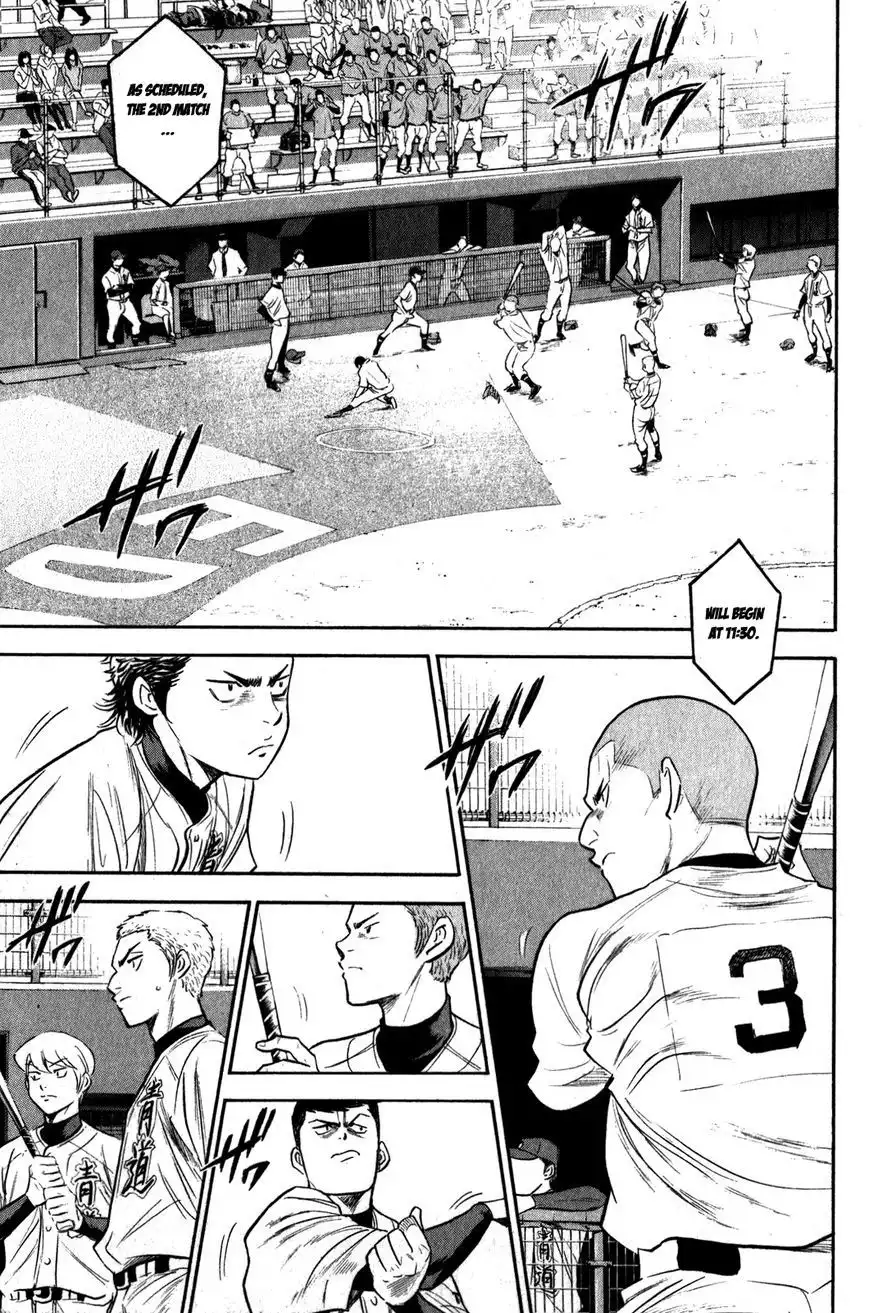 Diamond no Ace Chapter 269 14